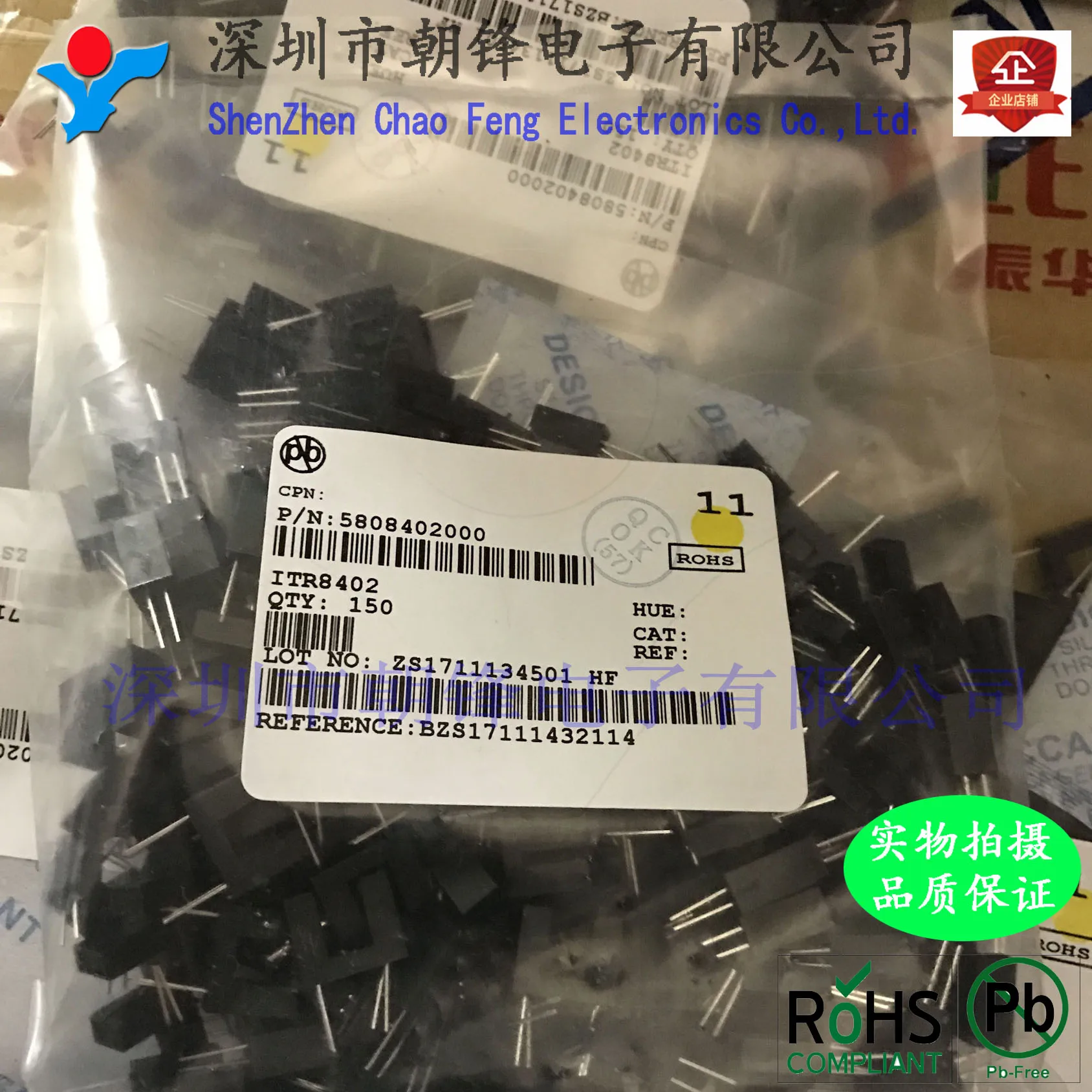 

30pcs original new ITR8402 DIP4 photoelectric switch