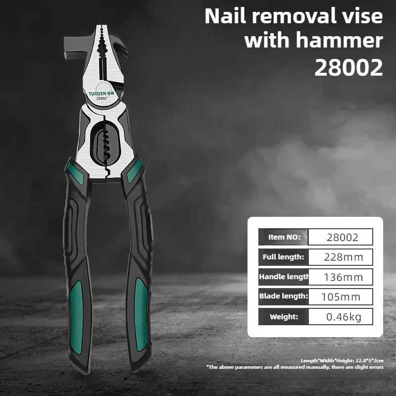 

Многофункциональные плоскогубцы для электрика