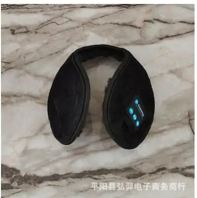 

Беспроводные теплые наушники беспроводные наушники встроенные динамик HD и микрофон складные подходят для мужчин и наушники