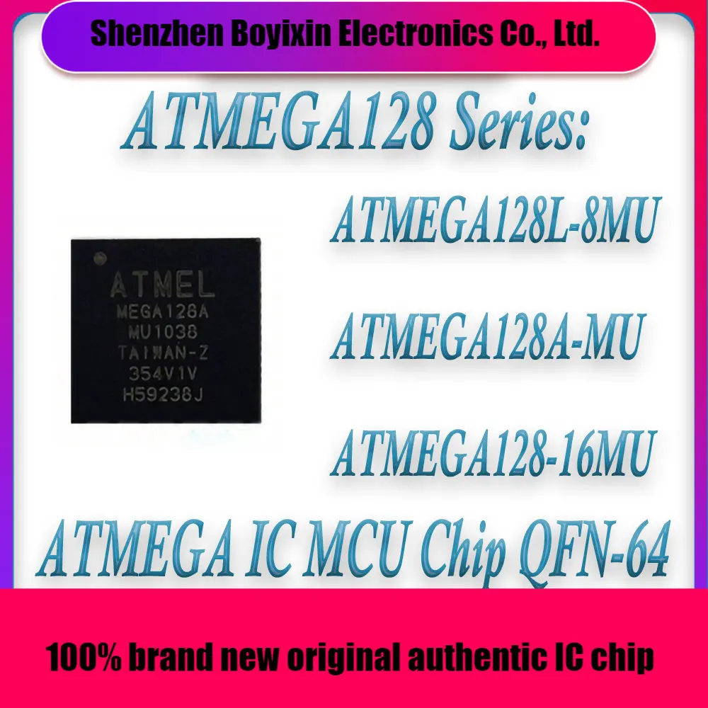 

ATMEGA128L-8MU ATMEGA128A-MU ATMEGA128-16MU ATMEGA128L ATMEGA128A ATMEGA128 ATMEGA IC MCU Chip QFN-64