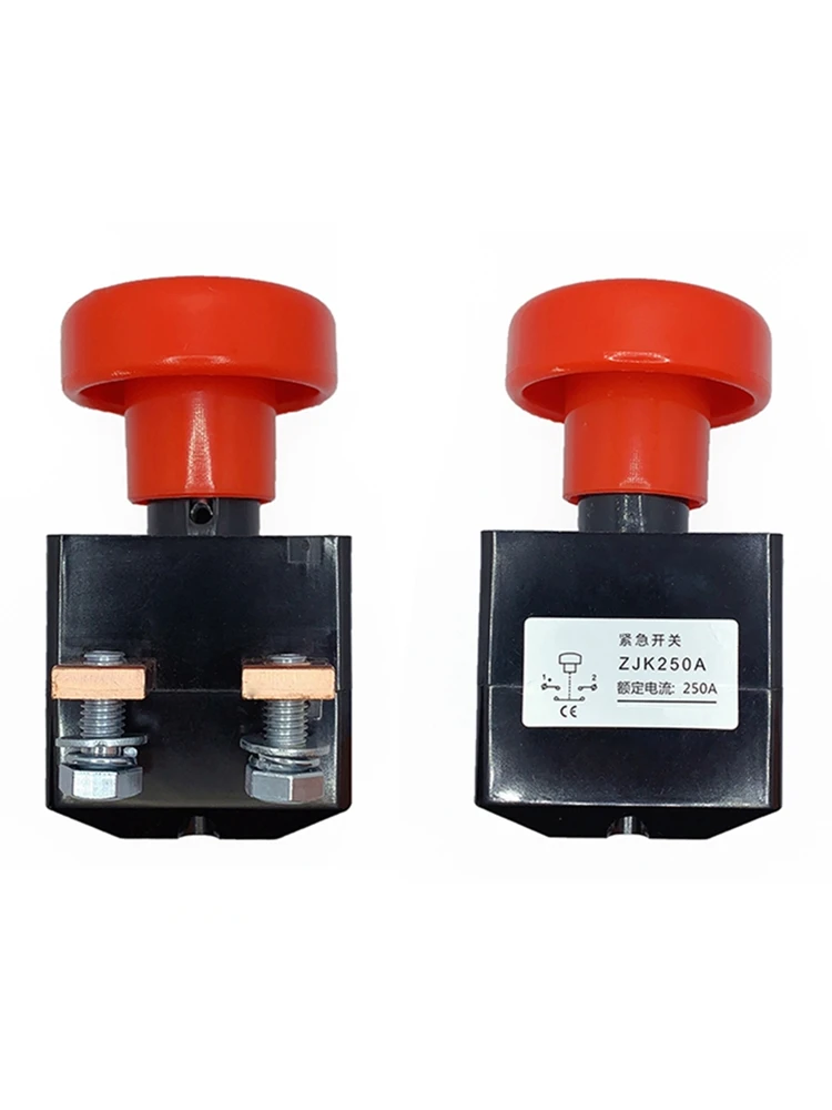 250A DC Power Emergency Disconnecting Switch ZJK250 Push Button Switch ED250 for Electric Car Automobile Vehicle Forklift