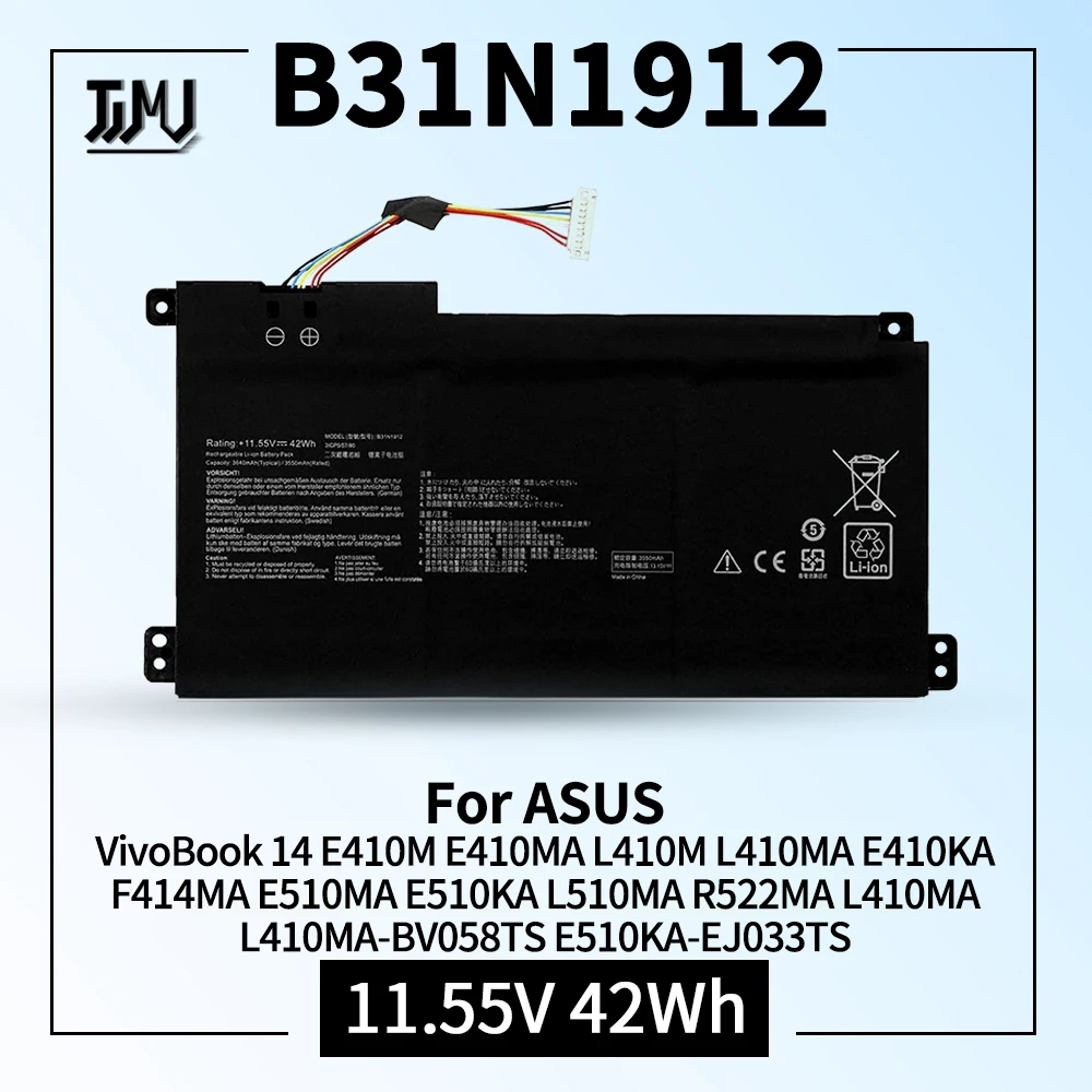 Фото Замена аккумуляторов ноутбуков ASUS VivoBook ASUS 14 E410M E410MA L410M L410MA E410KA F414MA E510MA E510KA L510MA L410MA- bv058ts L510MA -wb04 E510KA- ej033ts №1