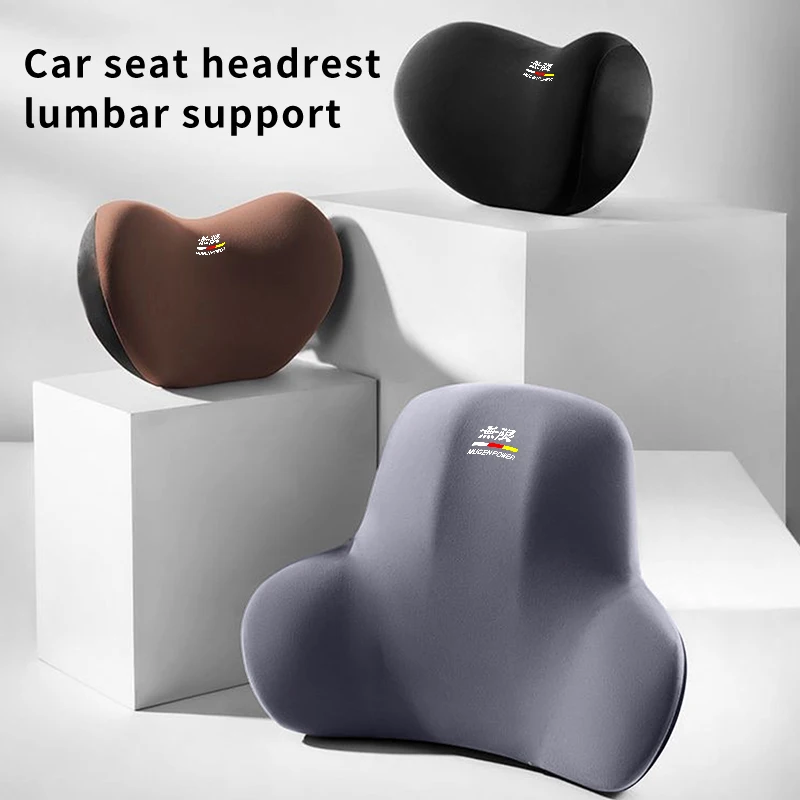 Подушка для сиденья с логотипом автомобиля поясничная поддержка хлопковый