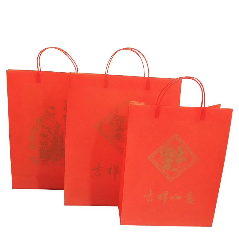 

20pcs Red Chinese Gift Bag Double Happiness Blessing Traditional Festival Plastic Bag With Handle Happy New Year Party Supplies