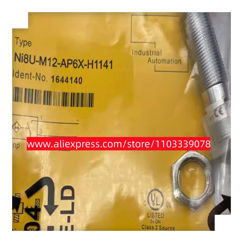 3 шт. новые модели