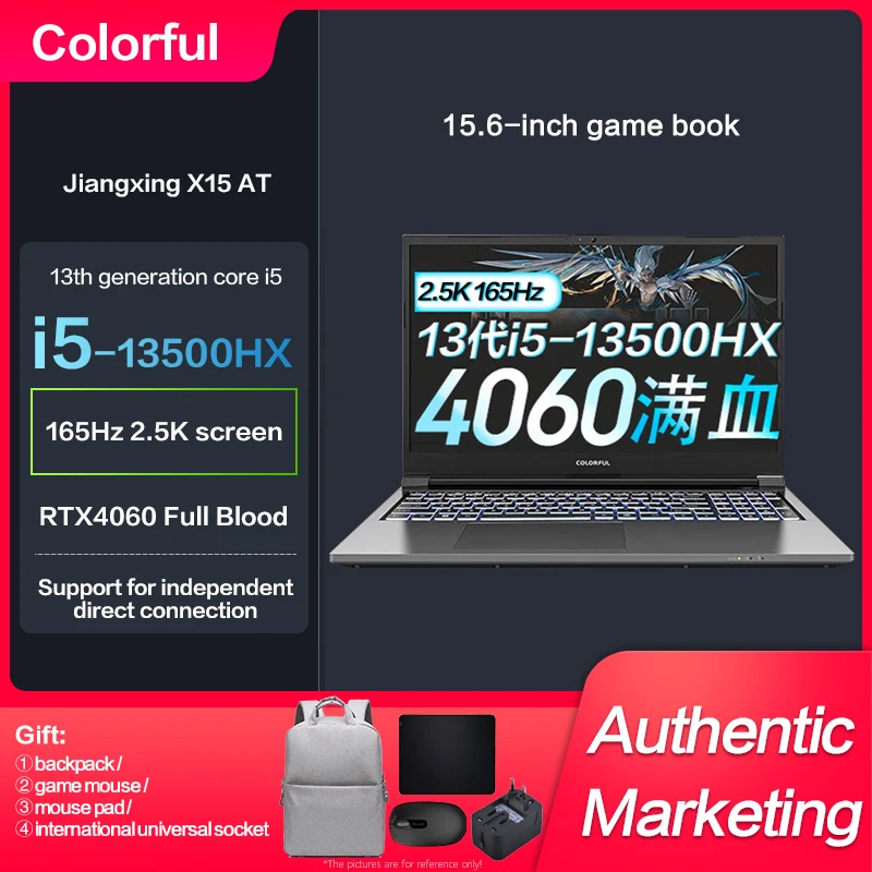 

New Genuine Colorful General Star X15-AT Gaming Laptop Intel i5-13500HX RTX4060(140W) 15.6-inch 165Hz 2.5K E-Sports Notebook