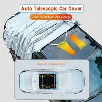 Car Cover Outdoor Protection Auto Roof Canopy Shelter Sunshade Waterproof Universal For SUV Sedan Hatchback