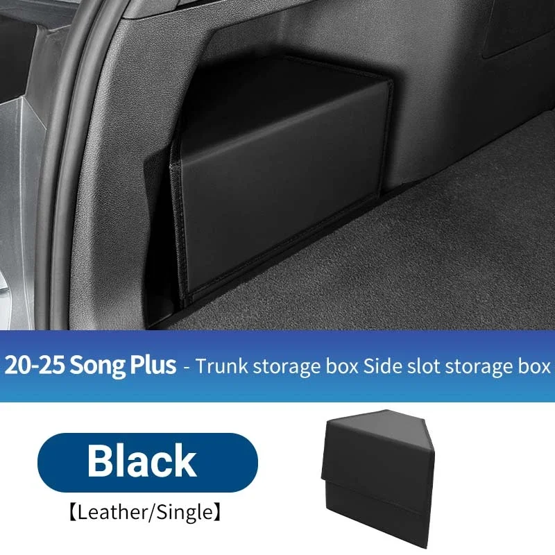 

Для Byd Song Plus Seal U 2020-2025 автомобильный складной ящик для хранения багажника портативный универсальный органайзер чехол ящик для хранения с боковой канавкой