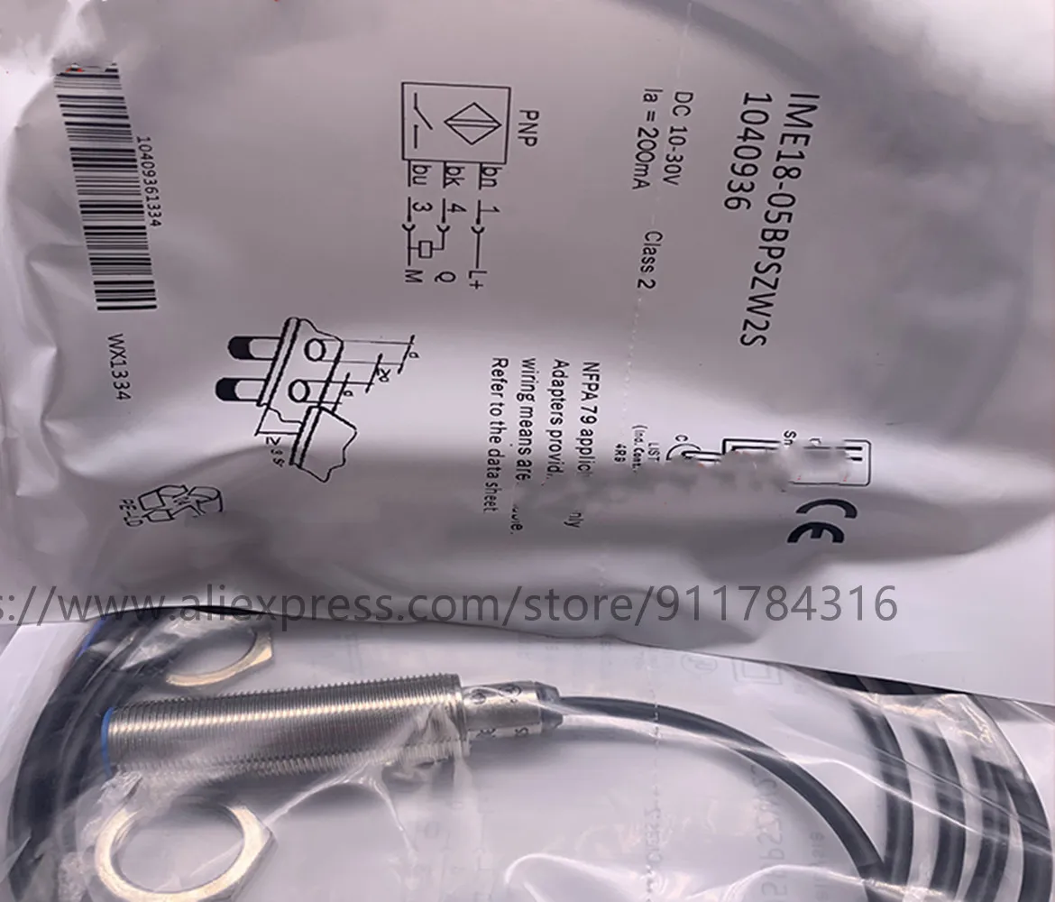 3 шт., новый высококачественный датчик приближения