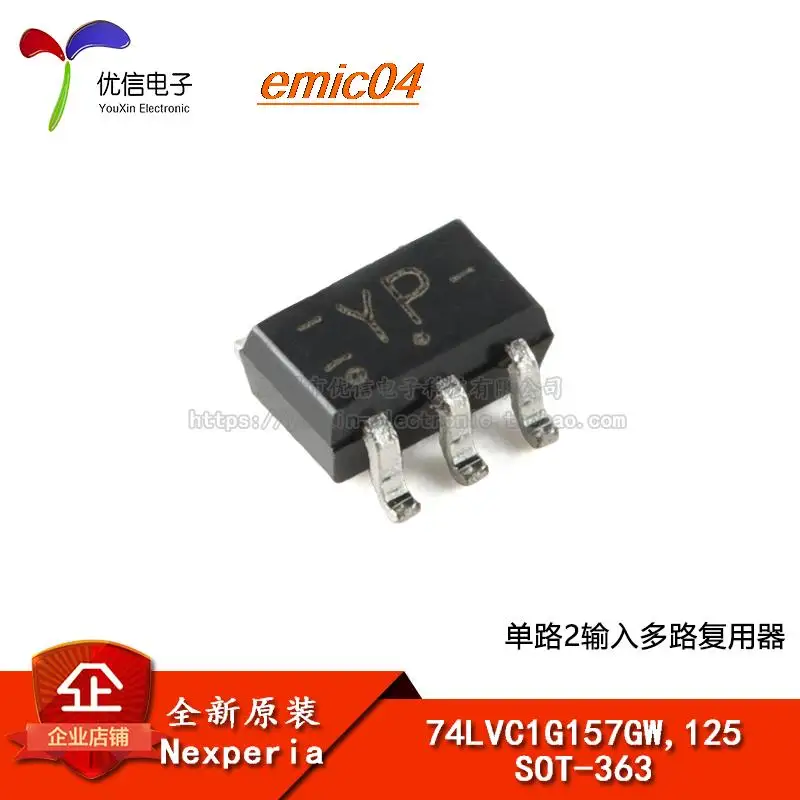 

20 шт., Оригинальные запасные части 74LVC1G157GW,125 SOT-363 2