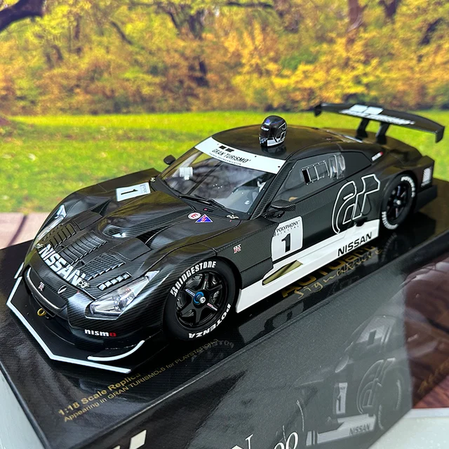 Nissan GTR gt500