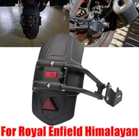 for royal enfield himalayan 400 410 411 650 bs6 motorcycle accessories rear fender mudguard rear wheel splash guard cover parts