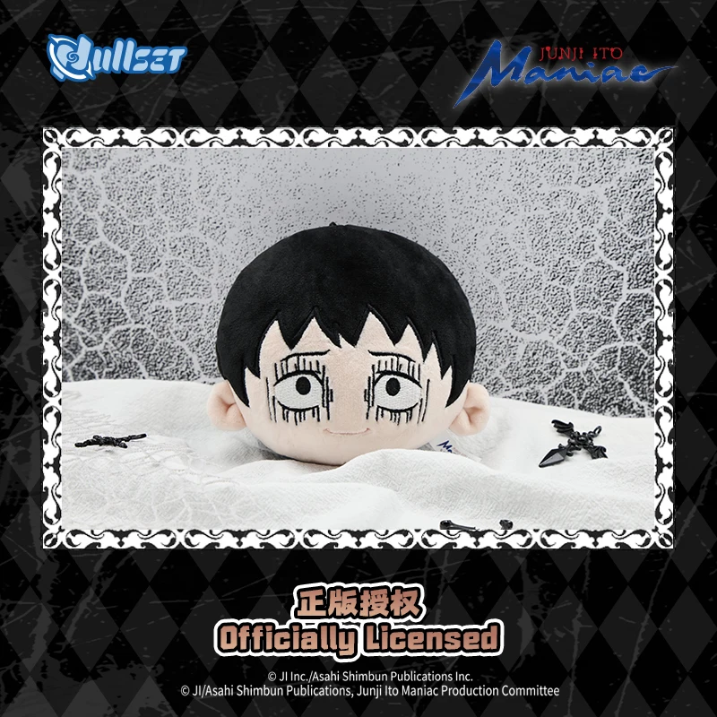Фото В наличии натуральная подвеска Nullset Ito Runji Fanatical Transformation Reverse Tuanzi Kawakami Tomoe Double One Surrounding Gifts №1