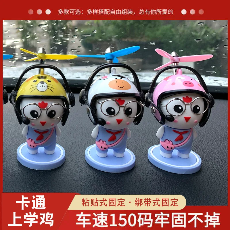 

Украшения для шлема в виде симпатичной кошки для автомобиля, аксессуары для электрического автомобиля, мотоцикла, велосипеда, автомобиля, К...