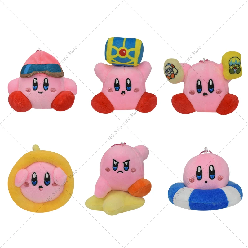 

Новый розовый плюшевый школьный рюкзак Kirby с аниме, Маленькая подвеска, брелок, мягкая мультяшная Высококачественная плюшевая кукла, игрушка, подарки на день рождения