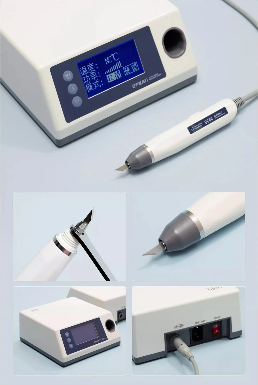 Лабораторный электрический ультразвуковой наконечник нож для резьбы по