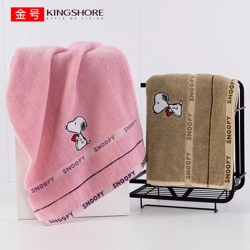 Cute Dog Bath Towel Super Soft Home Bathroom Washing Hand Face Towel