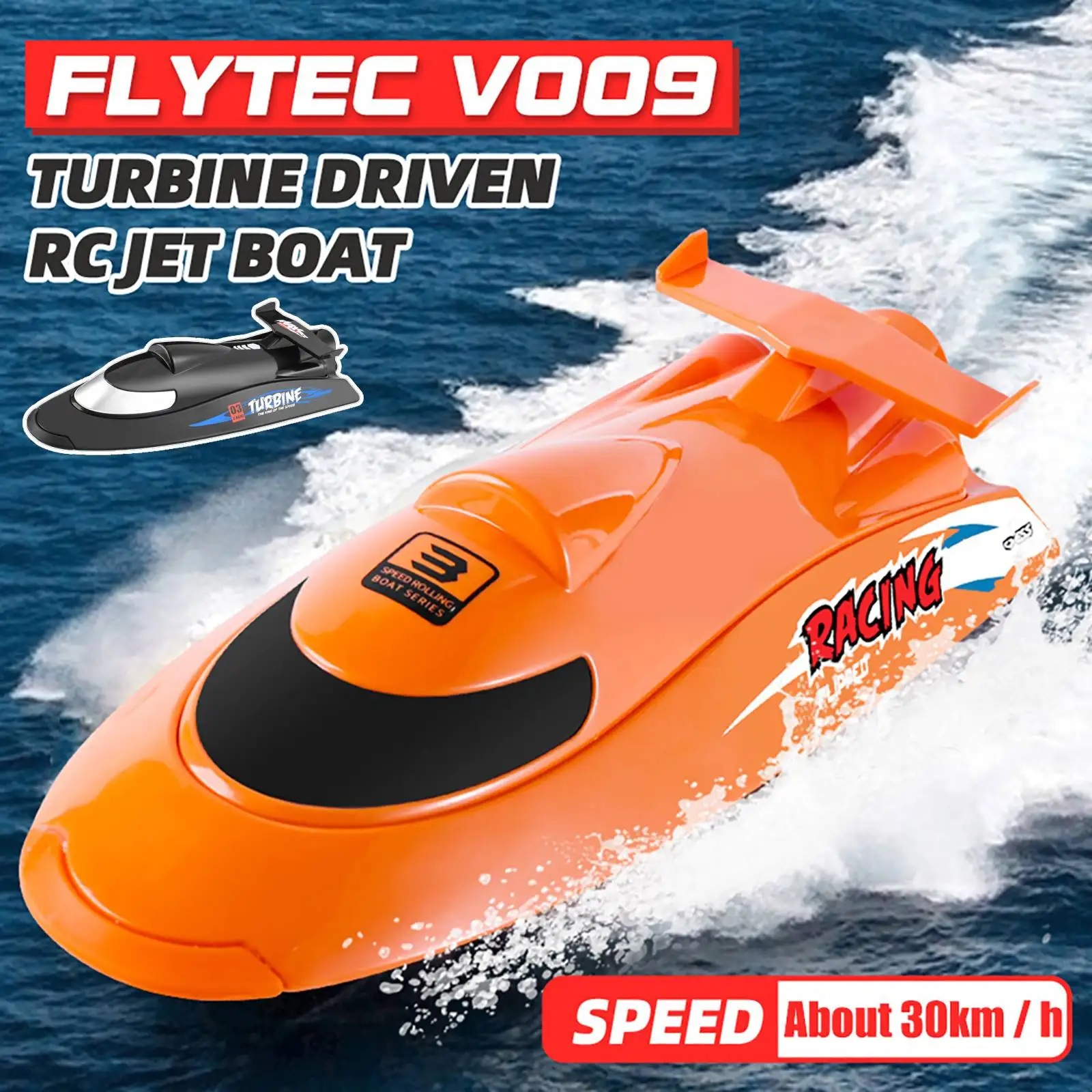 Фото Лодка Flytec V009 с дистанционным управлением водонепроницаемая 2 4 ГГц 30 км/ч | Игрушки