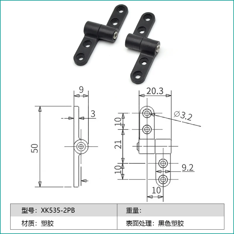 

Поворот на 360 градусов, позиционирование под любым углом, мини пластиковый вращающийся вал, позиционирование, стопорный шарнир демпфера
