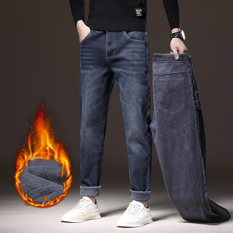 Composite all-in-one velvet men's jeans Korean version slim fashion casual pants Winter plush thickened youth leggings