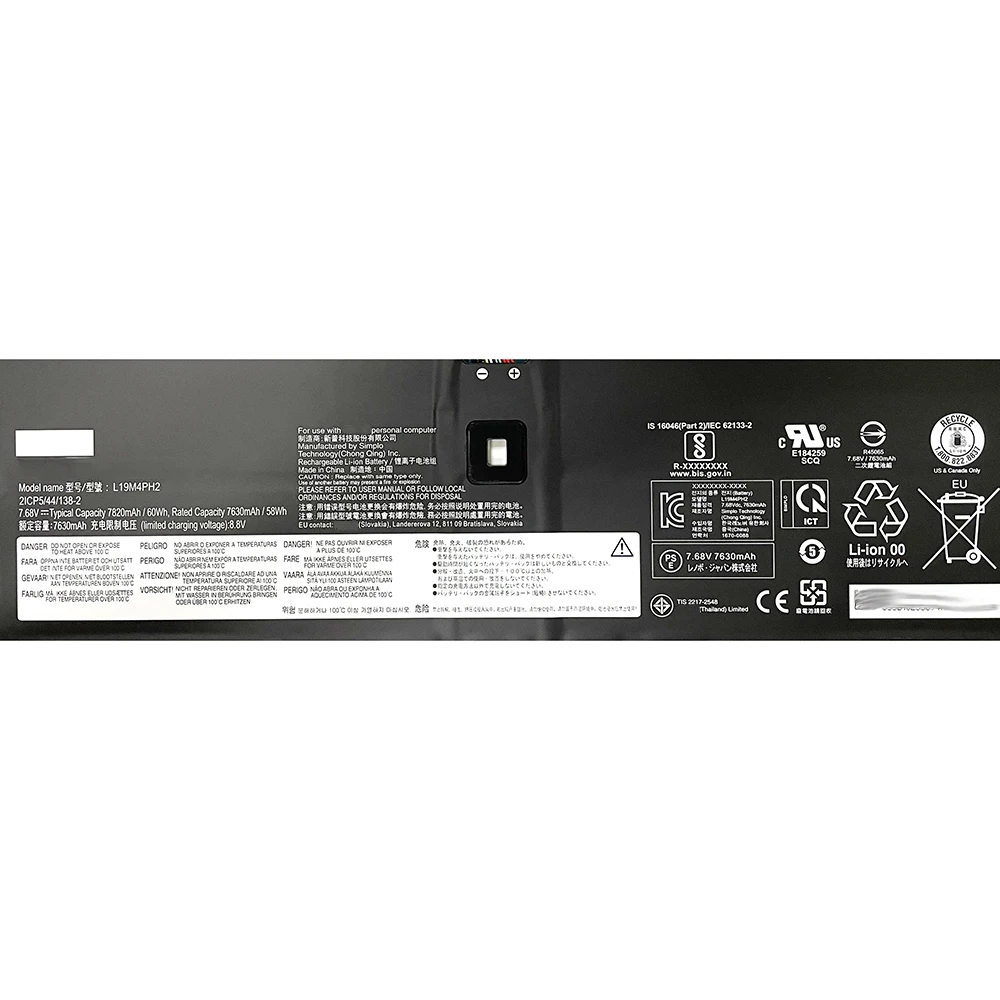 Аккумулятор L19M4PH2 L19C4PH2 для ноутбука 7 68 в 58 Вт-ч 7630 мАч Lenovo Yoga Pro-13IKB 81C4 9 14ITL5 82BG001MAU Series