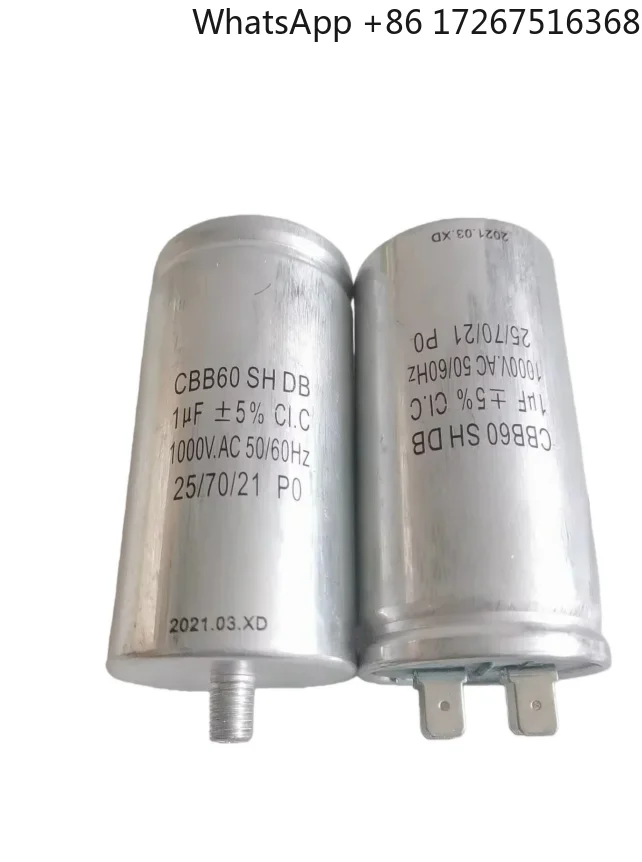 Фото Конденсатор CBB60 SH 0.47UF/2/8/10/1UF 1KV 1000V AC, резистивно-емкостный, для поглощения избыточной энергии №1