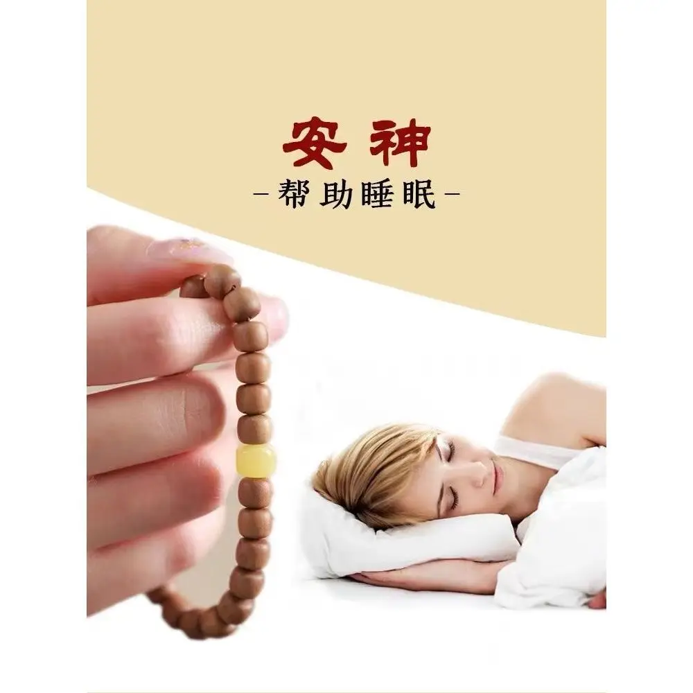 Pure Sandal Beads Bracelet Super Ebony Customized Rosary Bracelet Crafts for Men and Women