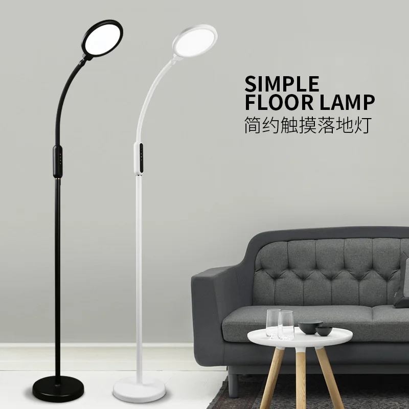 

Modern touch switch floor lamp LED eye protection bedroom bedside lamp black white Scandinavian home decoration floor lamp