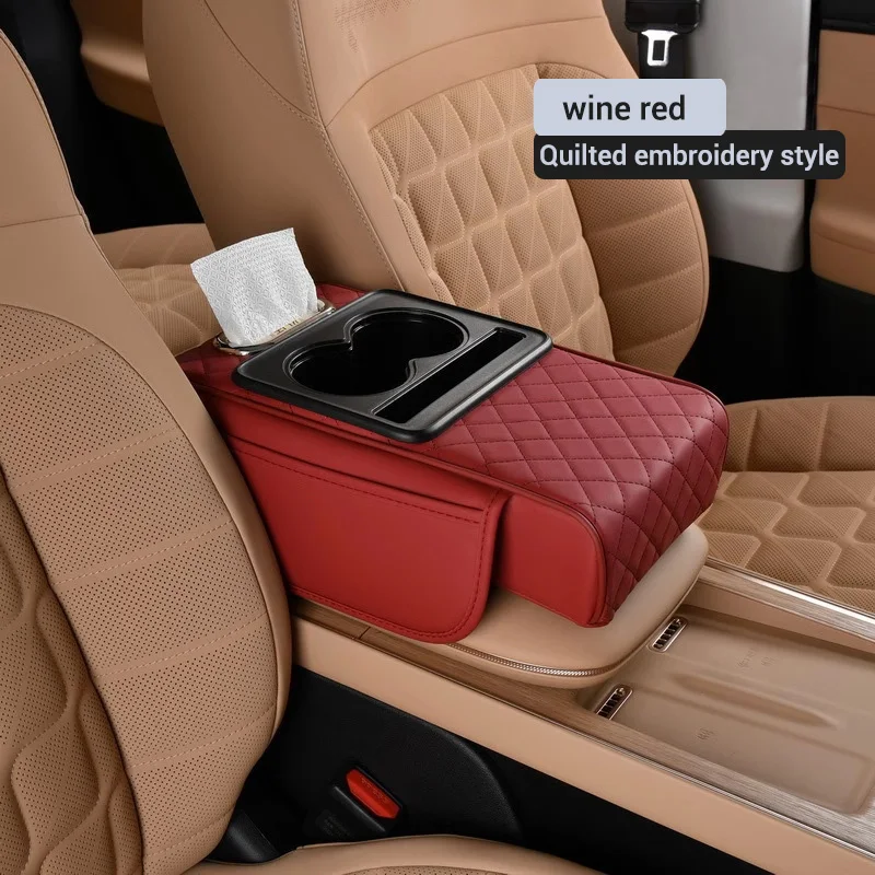 

Аксессуары для салона автомобиля. Принадлежности для автомобиля. Подлокотник для автомобиля. Высота коробки. Удобная опора для рук. Хранение салфеток.