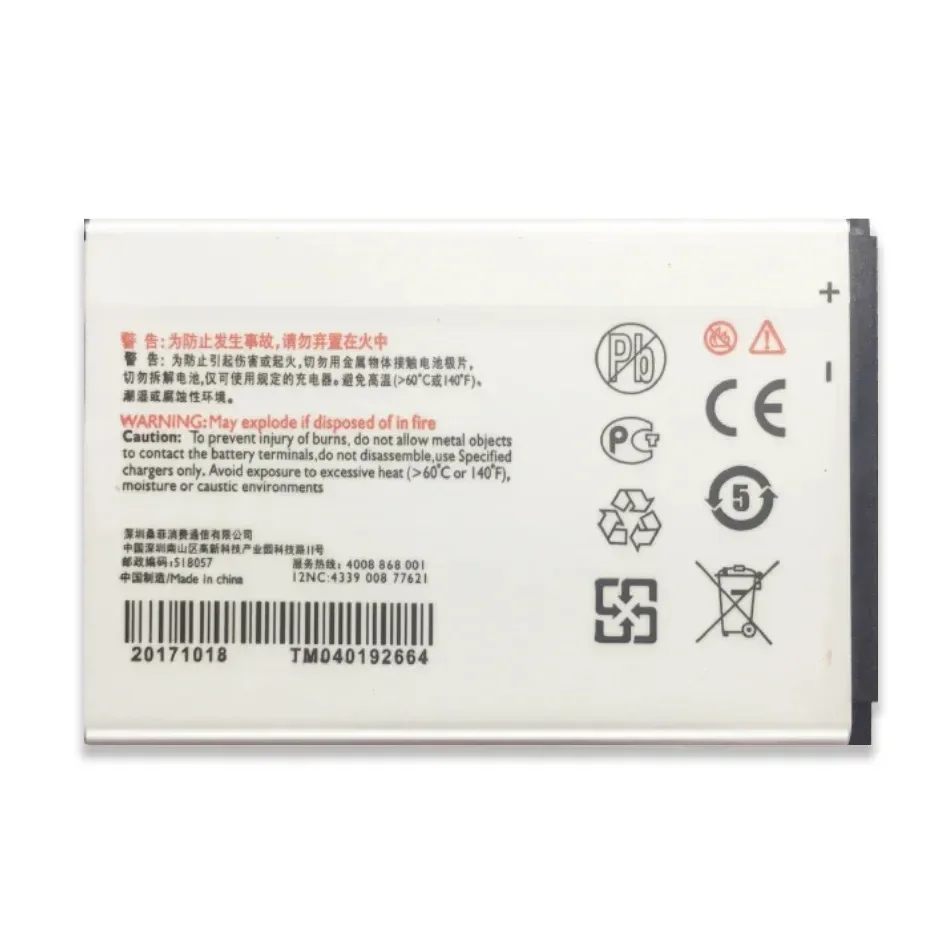 Аккумулятор мобильного телефона PHILIPS Xenium E160 CTE160 E180 E350 AB1400CWMT 1400 мАч Bateria + трек БЕЗ