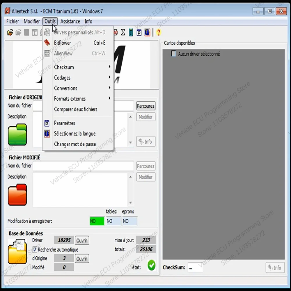 ECM Titanium V1.61 версия ECU Напоминание Идентификация автомобильного программного