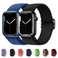 strap for apple watch band 44mm 40mm 38mm 42mm 45mm 41mm nylon braided solo loop adjustable bracelet iwatch series 3 4 5 se 6 7
