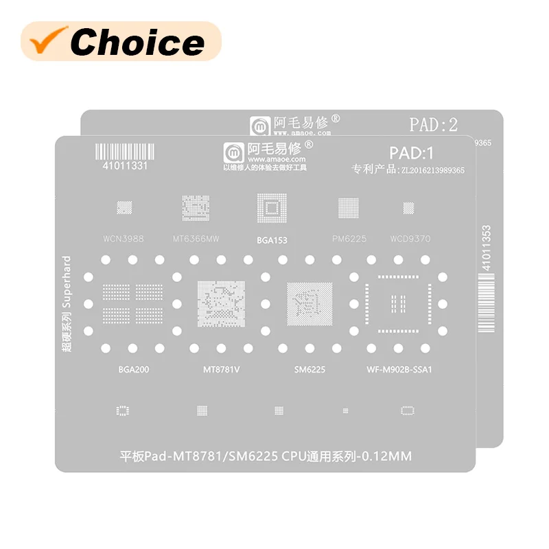 AMAOE BGA Шаблон Для Пайки Pad1 Pad2 0