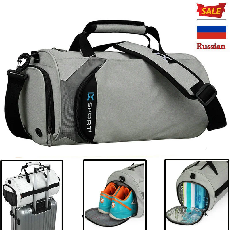 

21inch Men Gym Bags For Fitness Training Outdoor Travel Sport Bag Multifunction Dry Wet Separation Bags Sac De Sport