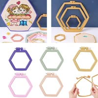household sewing tools diy hexagon embroidery hoops cross stitch loop stretch tool cross stitch ring