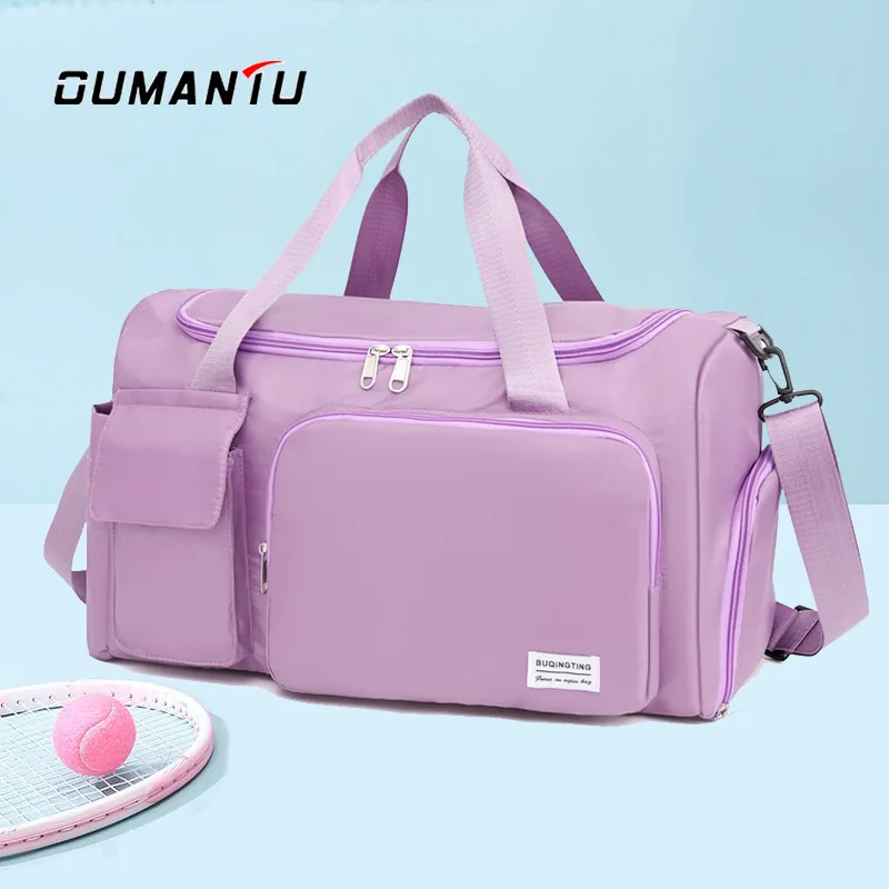 Multi-color Large Capacity Waterproof Fashion Trend Portable Fitness Travel Bag Duffle Wear Tie Rod Bag Portable Storage Bag Sho
