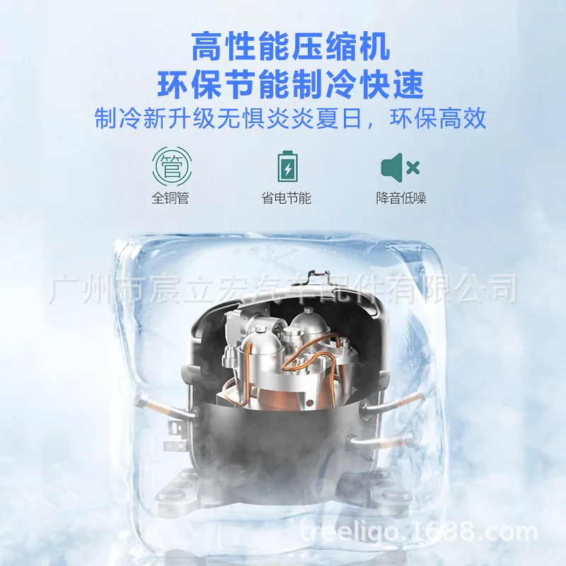 Автомобильный выдвижной ящик treвыбраo холодильник для домов на колесах 12 В 24