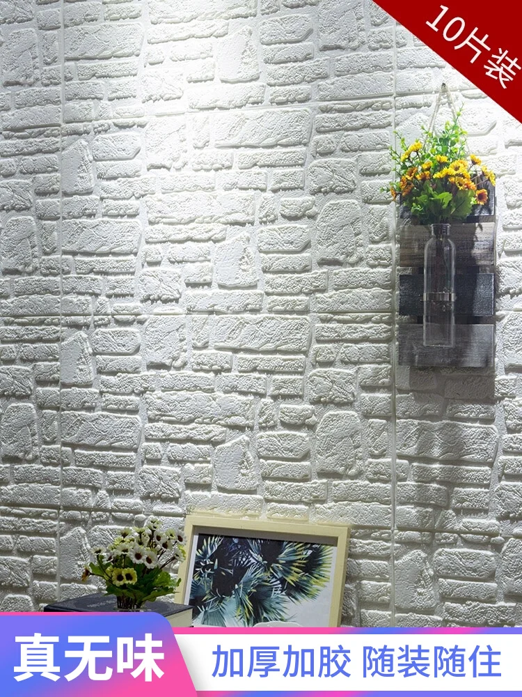

Upset since the post 3 d wall insulation setting metope wallpaper bubble brick wall paper adhesive waterproof stickers