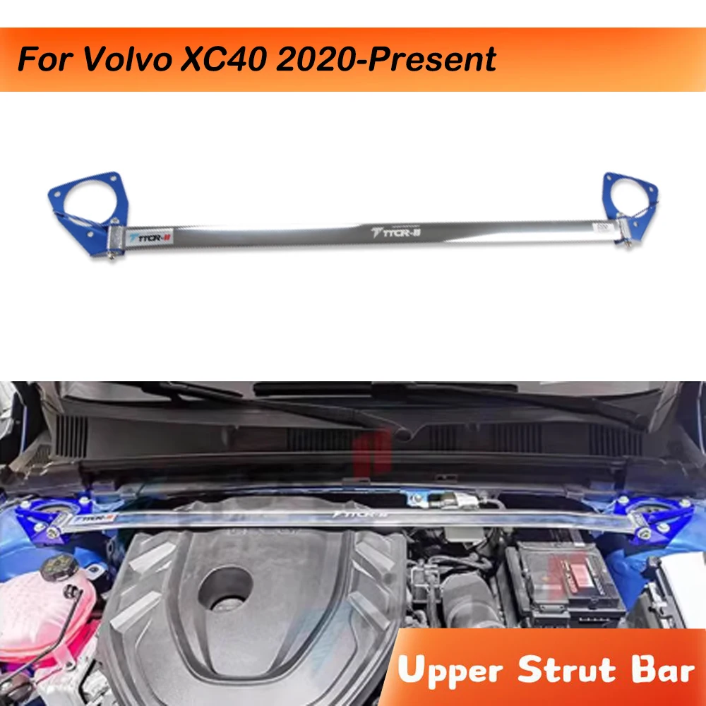 Фото Передняя верхняя стойка стабилизатора для Volvo XC40 2020-настоящее время двигателя STB, подвеска распорки стойки башни №1
