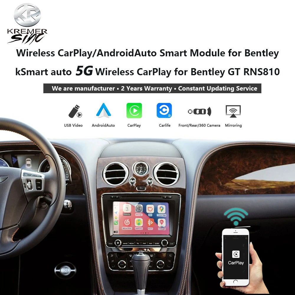 Беспроводной смарт-модуль CarPlay AndroidAuto для Bentley RNS810 2012-2018 с поддержкой зеркального отображения микрофона OEM