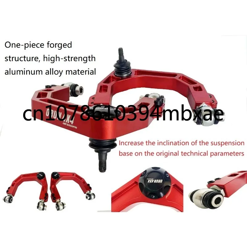 Верхний рычаг выравнивания ролика/камеры для Hilux Rocco/REVO/Vig/Fortuner