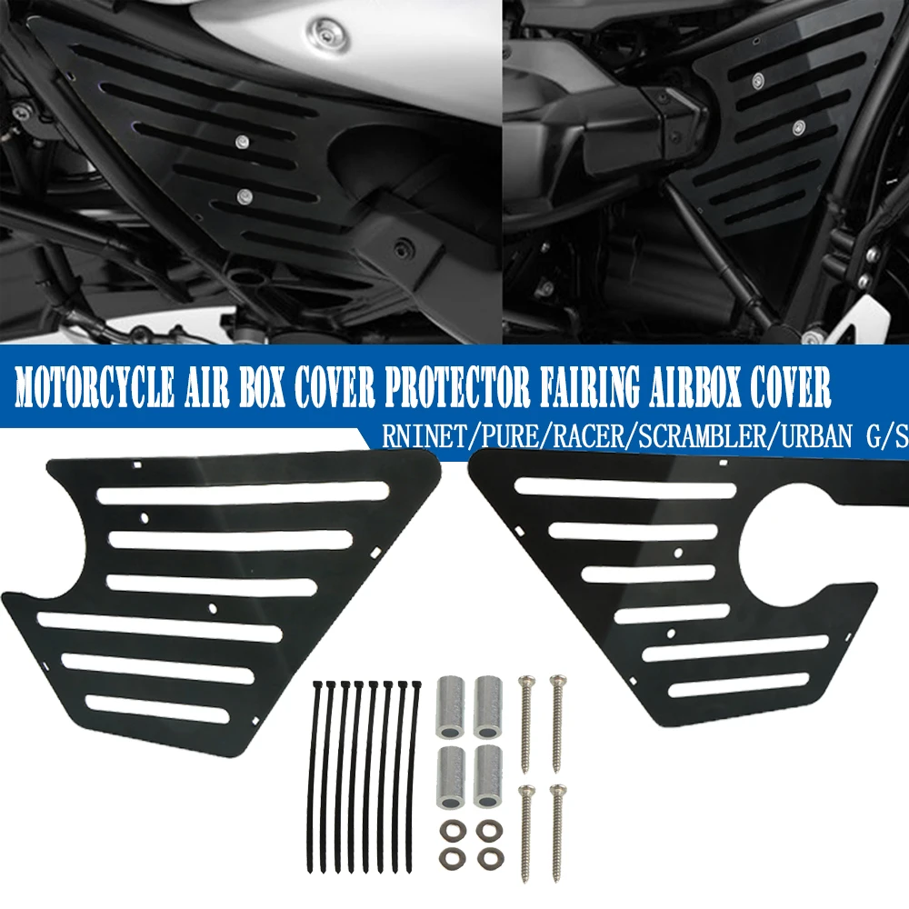 

For BMW R NINE T R9T Motorcycle Air Box Cover Protector Fairing R ninet Pure Racer Scrambler Urban 2016 2017 2018 Airbox Cover