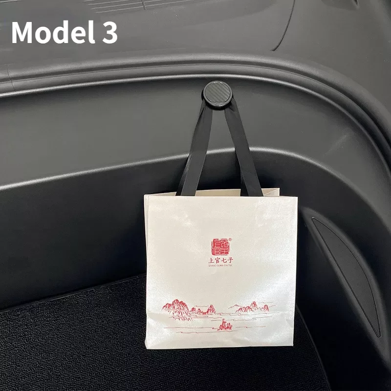 Новинка 2 шт. для Tesla Model 3 запасная коробка передней части автомобильные