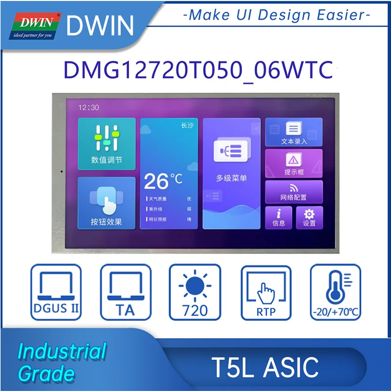 

DWIN 5.0 Inch 1280*720 Pixels Resolution Incell HMI TFT IPS LCD Display Capacitive Touch Panel Industrial Grade DMG12720T050_06W