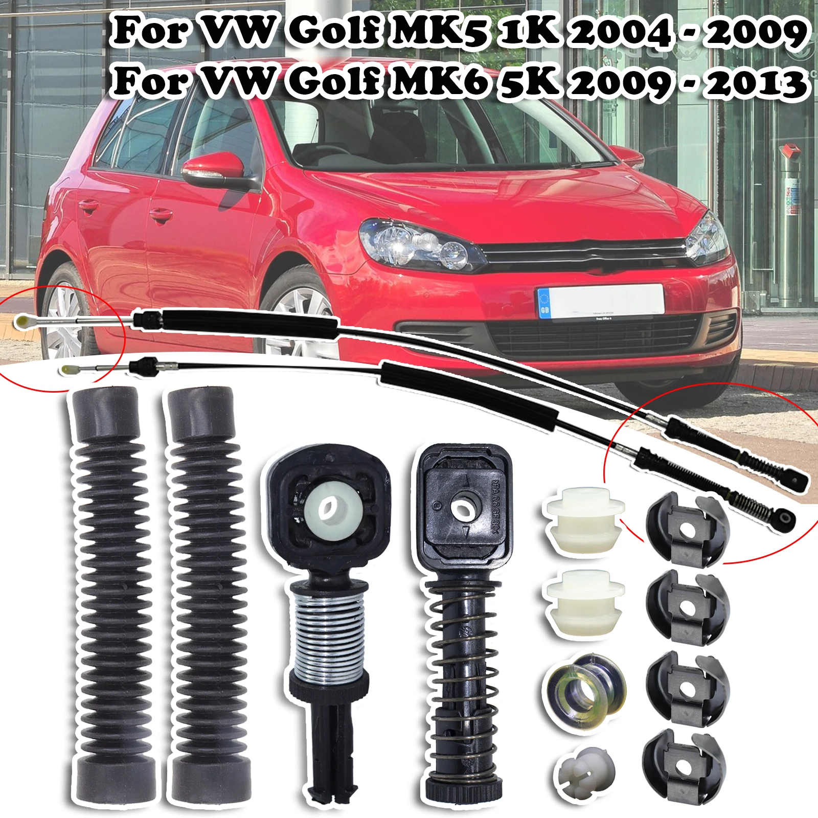 Ручной рычаг переключения передач трос втулка Боудена ремкомплект гетры 1K 0711266 R