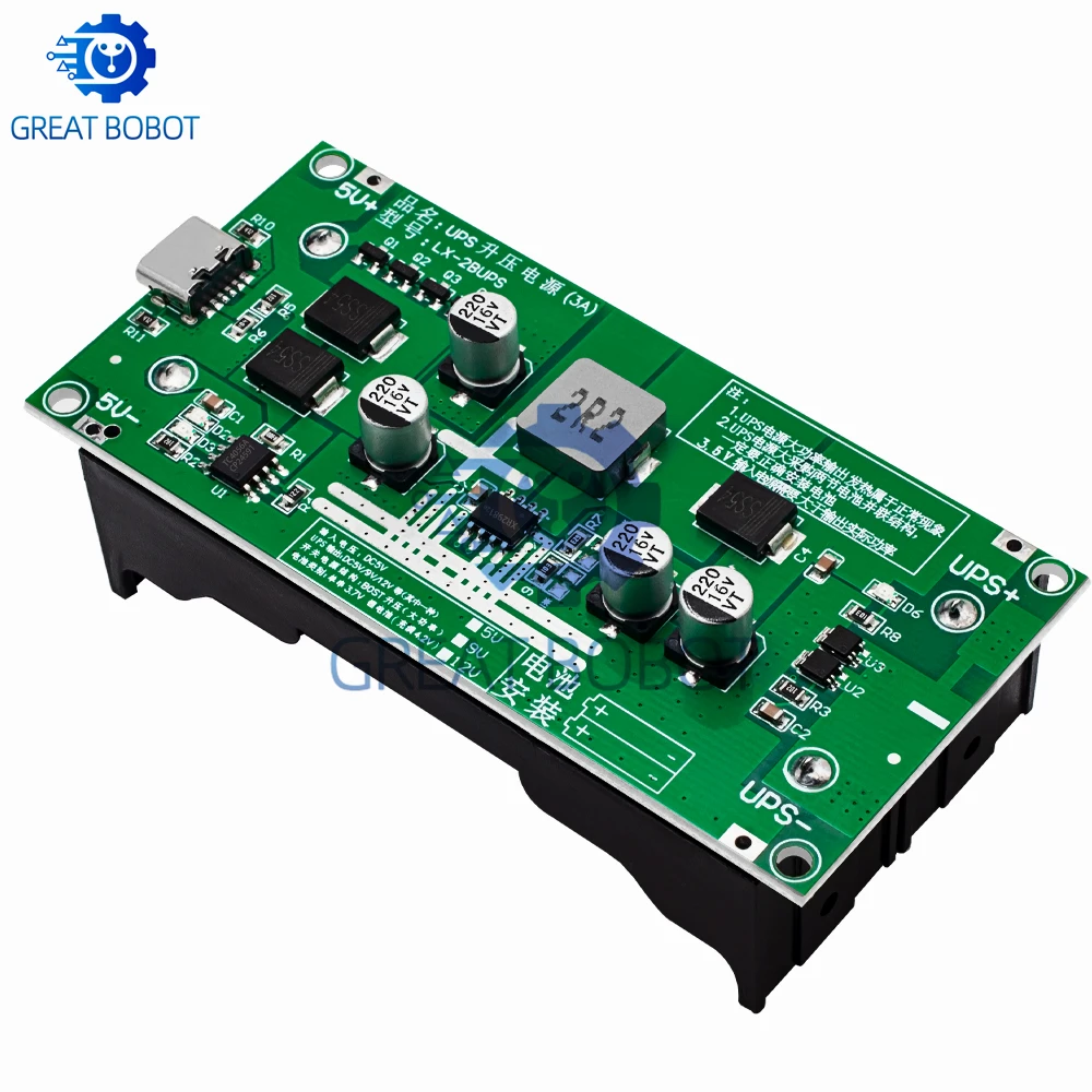 USB Type-C 15 Вт 3 А 18650 Φ повышающий бустер быстрая зарядка USB-источник