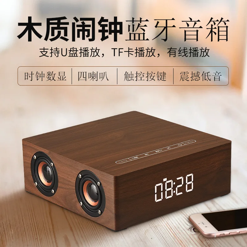 

974258 portable subwoofer desktop colorful steel gun Bluetooth mini speaker