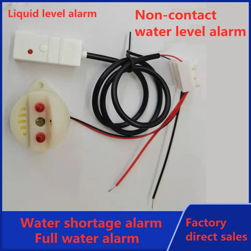 

Water Level Alarm Non-Contact Liquid Level Sensor Detector 12V 24V 110V With Power Alarm Capacitive Water Tank Induction Switch