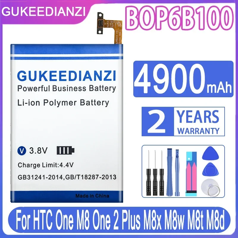 Высококачественный аккумулятор GUKEEDIANZI для HTC One X S + 2 M7 M8 8X A9 M9 X9 E9 M10 Mini max Plus/M8x M8w M10H
