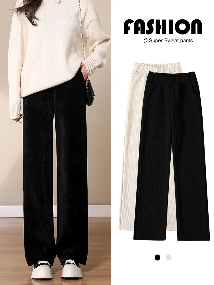 Женские теплые зимние плюшевые плотные брюки кашемировые вельветовые из шкуры